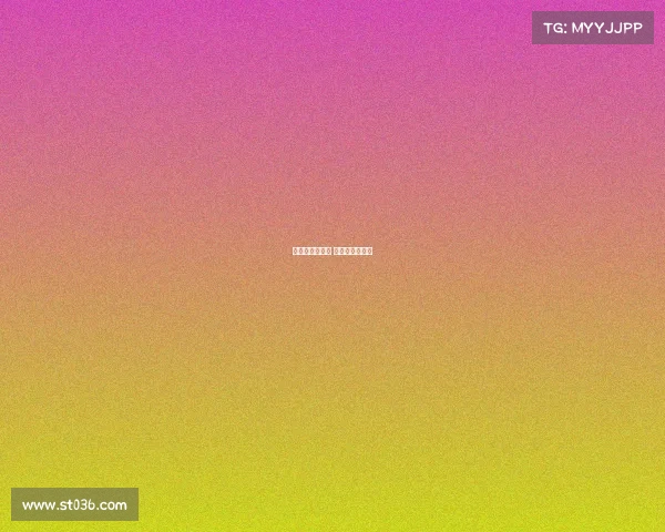 自行车赛事说明 自行车比赛结果